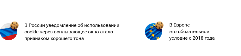 Аспро: Digital 2.0