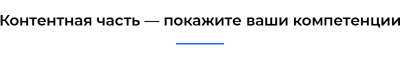 Аспро: Максимум