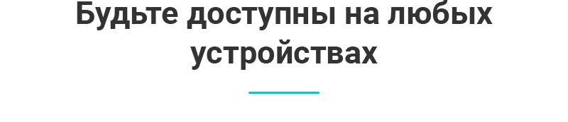 Аспро: Медицинский центр 3.0