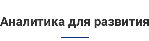 Аспро: Металл