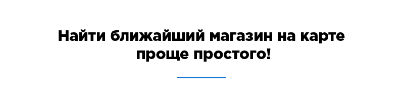 Аспро: Шины и диски 2.0