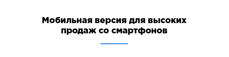 Аспро: Шины и диски 2.0