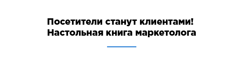 Аспро: Шины и диски 2.0